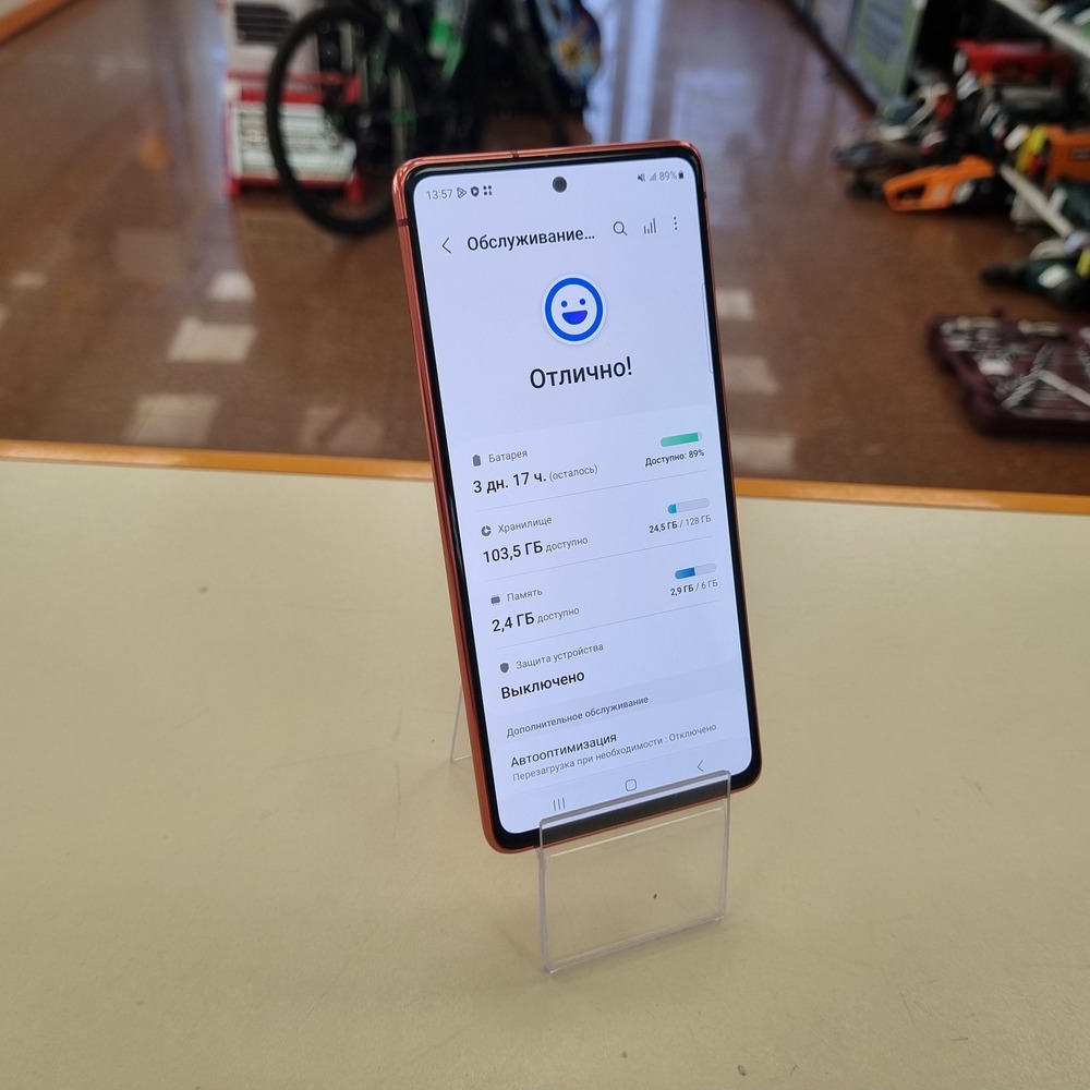 Смартфон Samsung Galaxy S20 FE 6/128