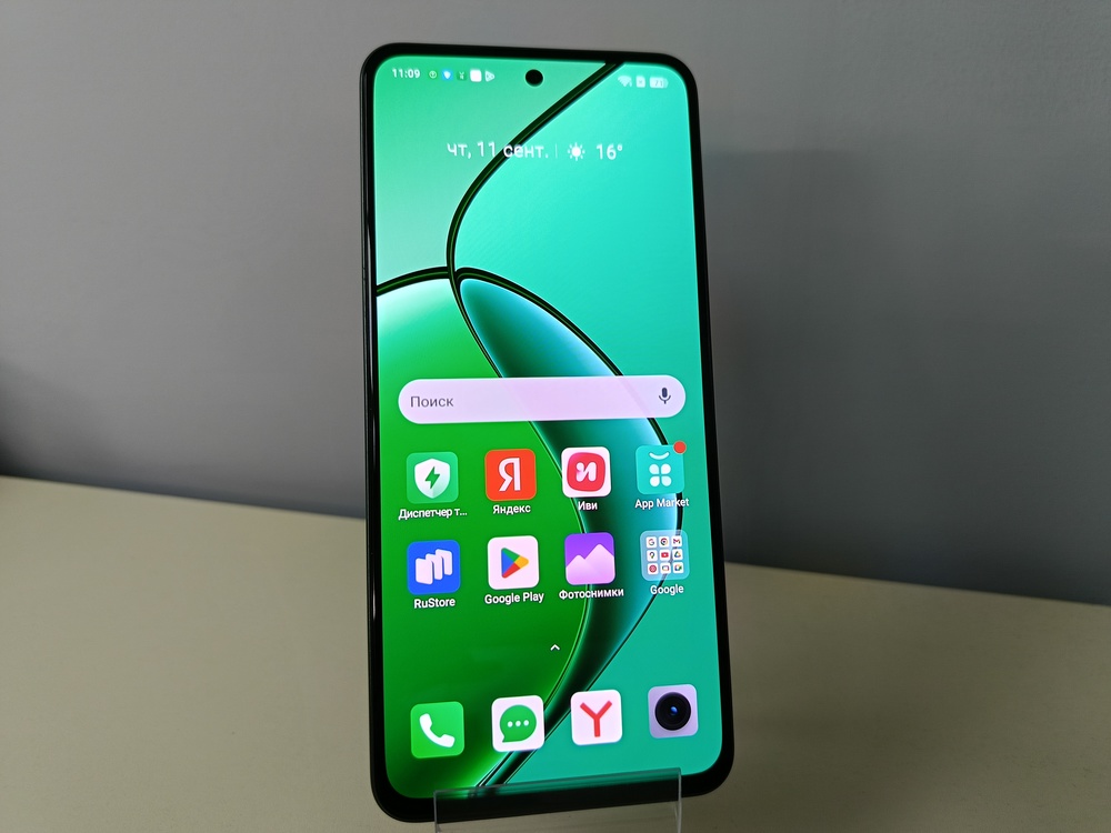 Смартфон Realme 12 8/512