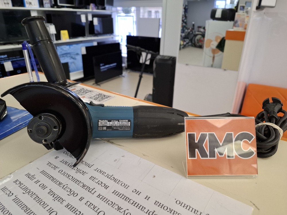 Угловая шлифмашина Makita GA5020