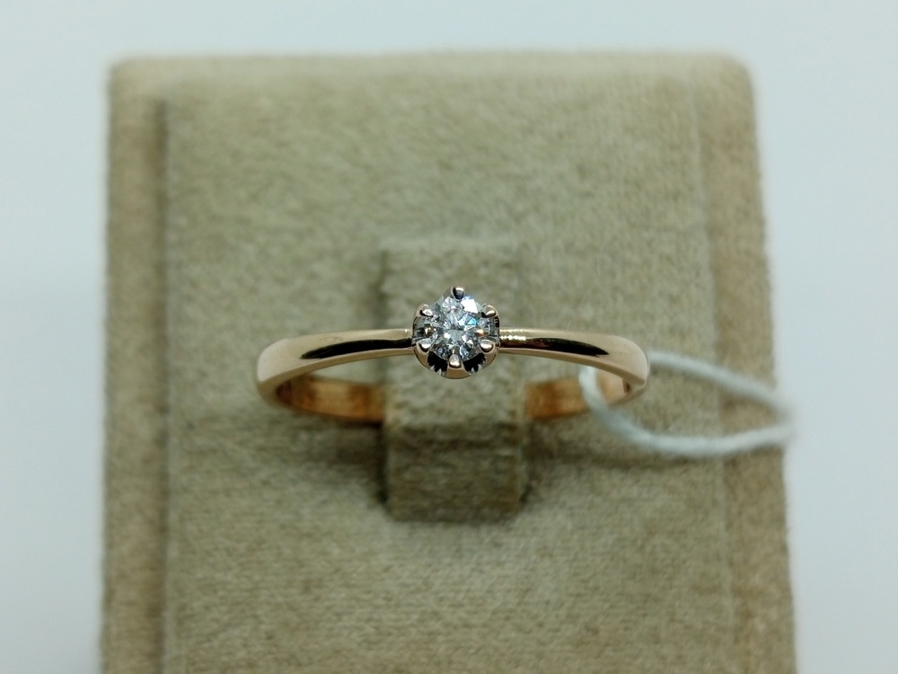 КОЛЬЦО БРИЛЛИАНТ Au 585