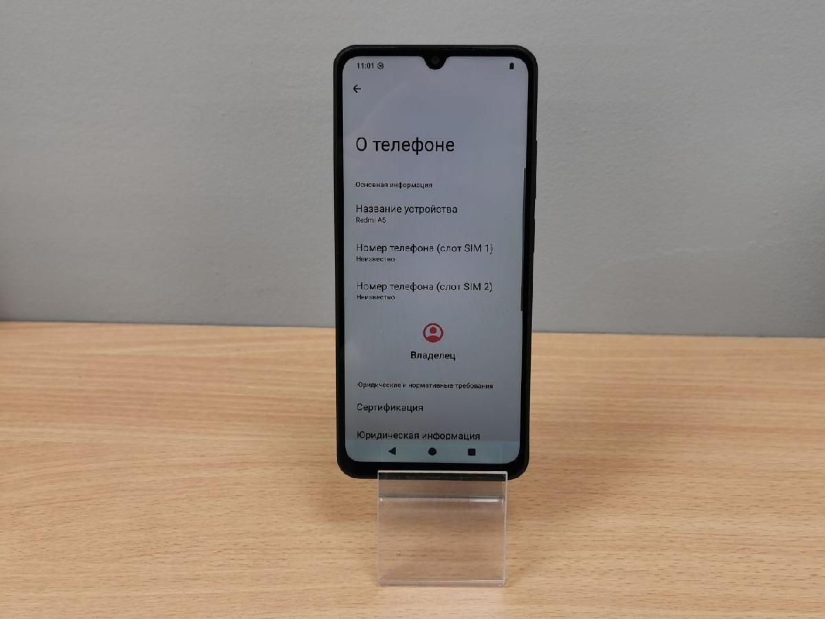 Смартфон Xiaomi Redmi A5 4/128