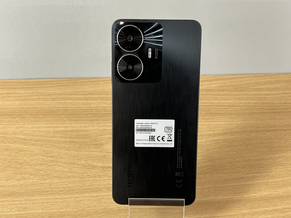 Смартфон Realme C55 8/256