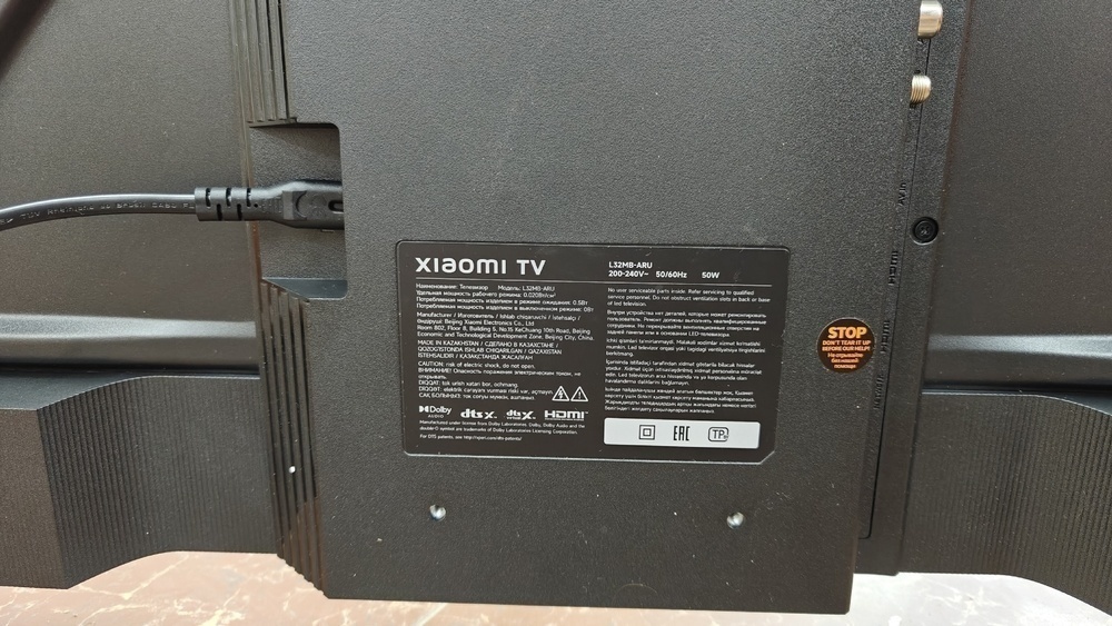 LED Телевизор Xiaomi TV A 32 2026