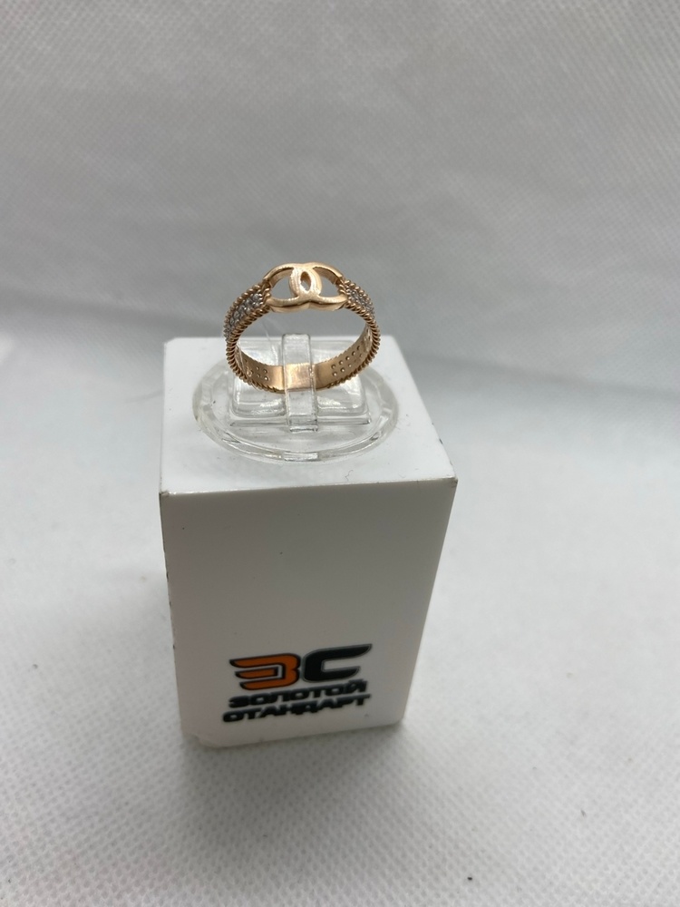 КОЛЬЦО С КАМНЯМИ (Au 585)