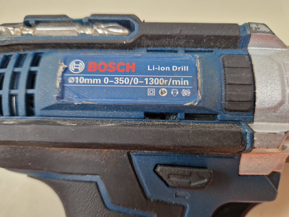 Шуруповерт Bosch EASY DRILL 1200