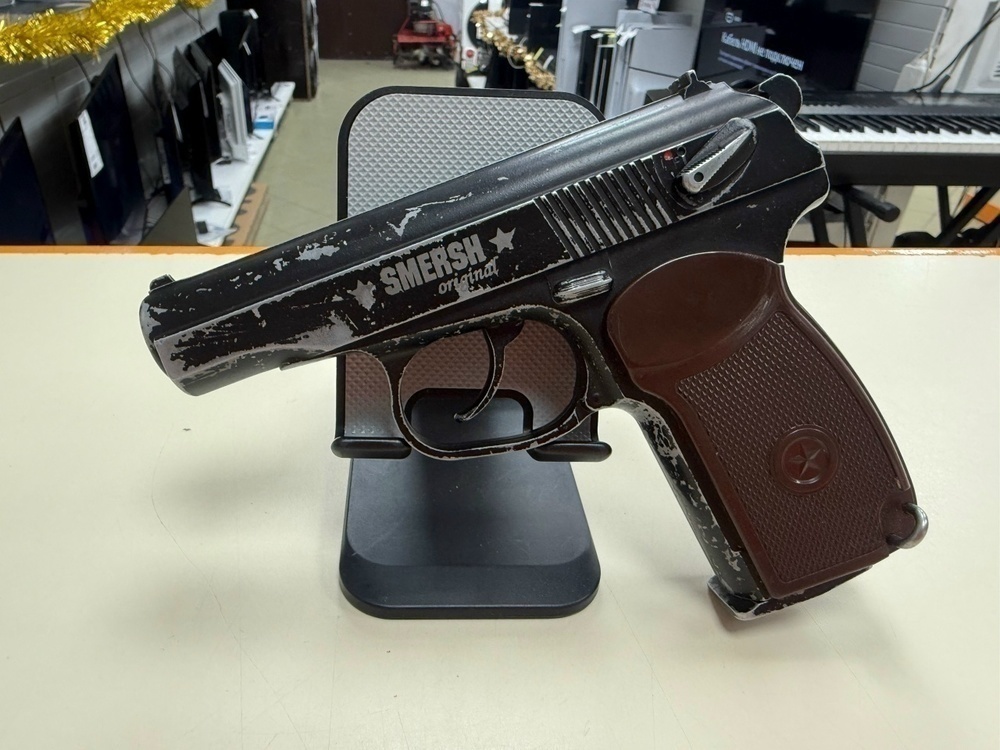 ПИСТОЛЕТ SMERH H50