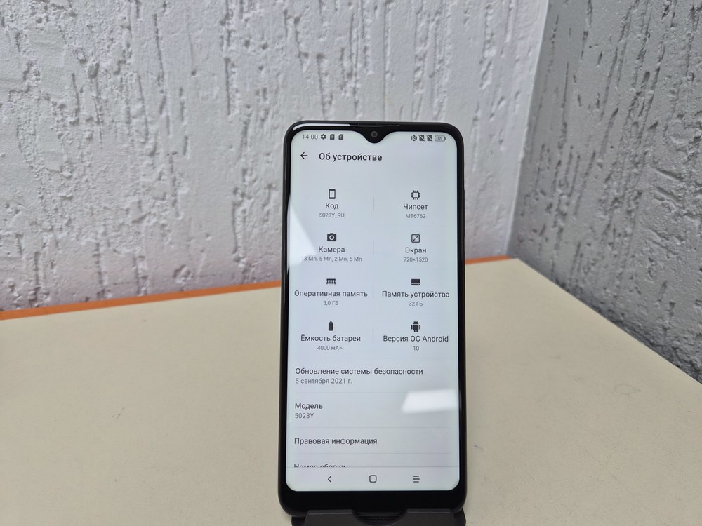 Смартфон Alcatel 1S 3/32Gb