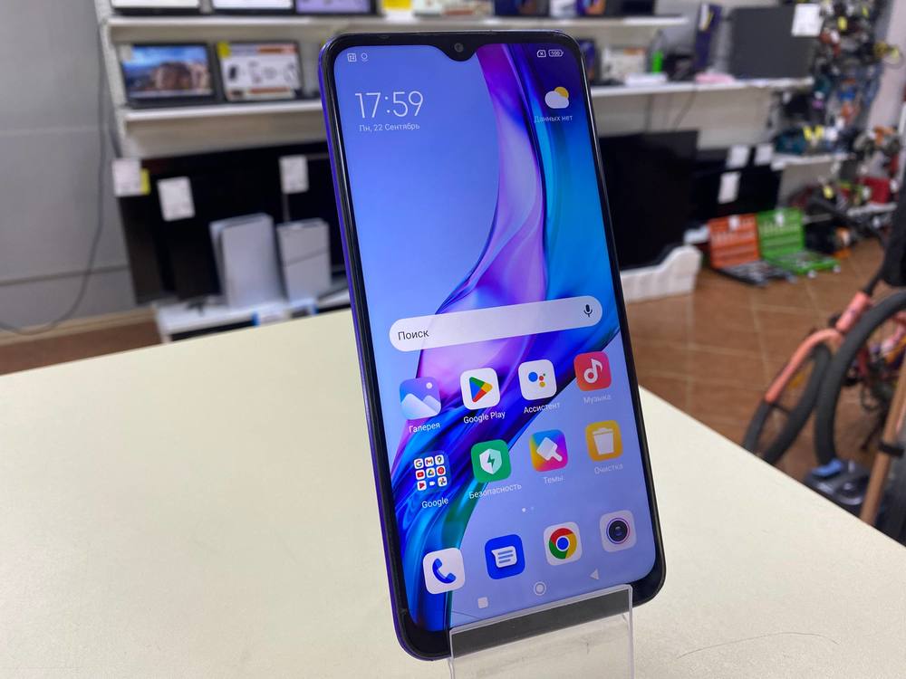 Смартфон Xiaomi Redmi 9 3/32