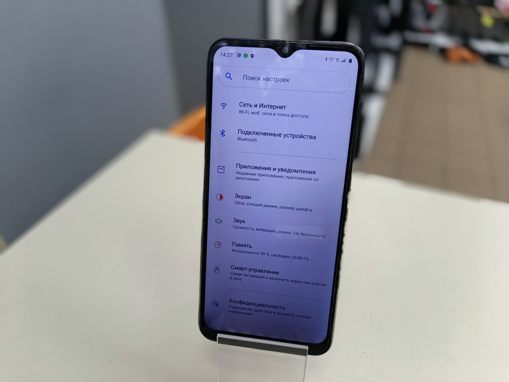 Смартфон Realme C30 2/32