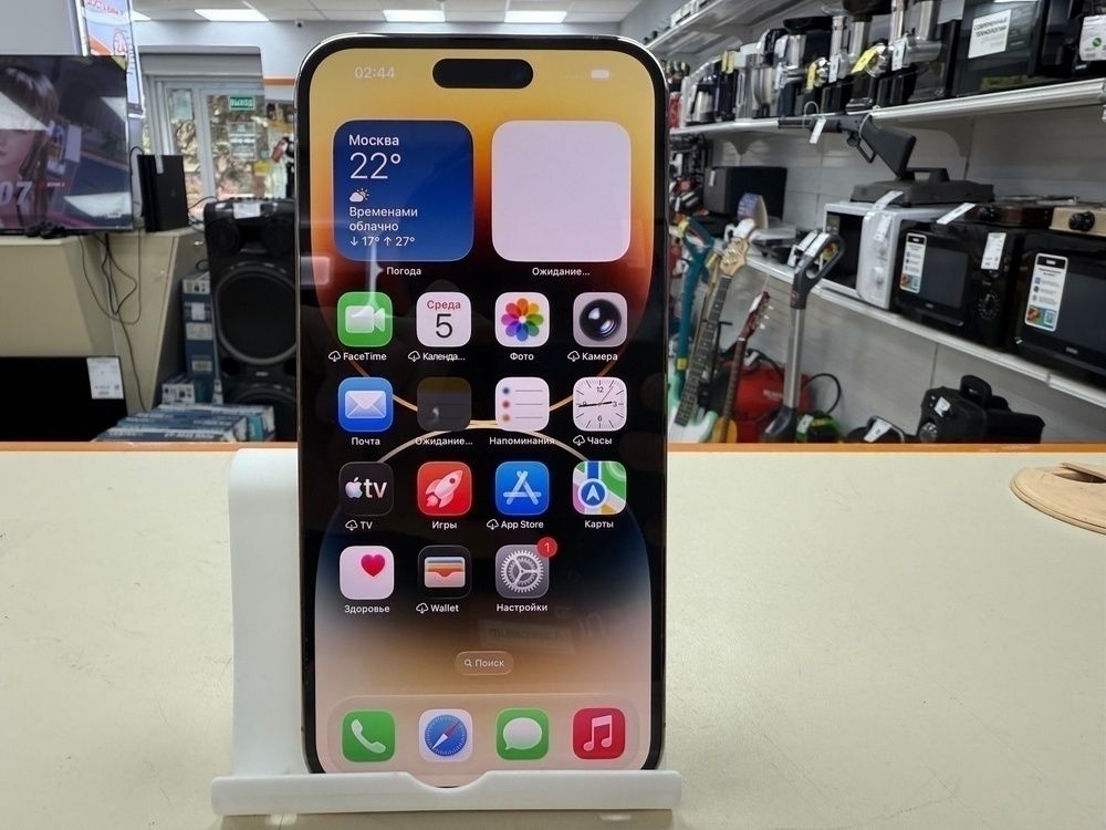 Смартфон Apple Iphone 14 Pro Max 128Gb