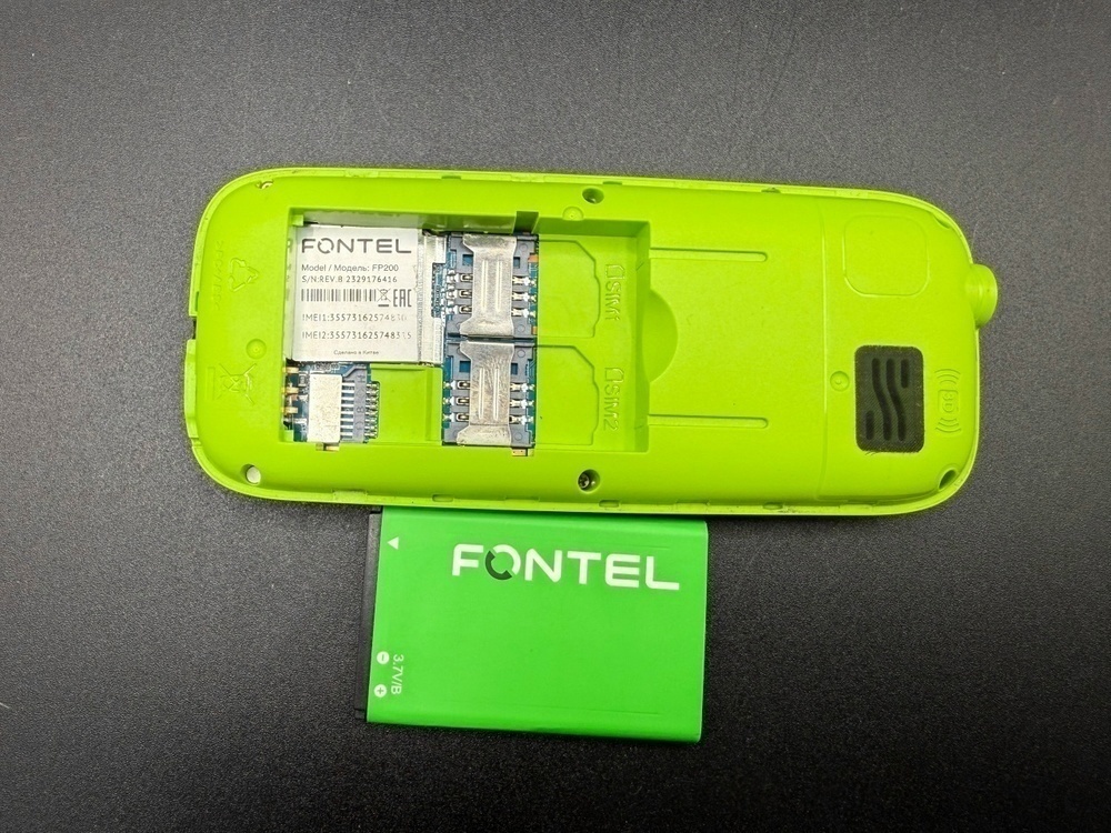 Смартфон Fontel FP200