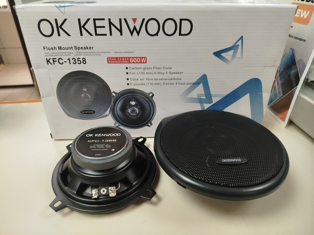 Автоакустика передняя Kenwood KFC-1358