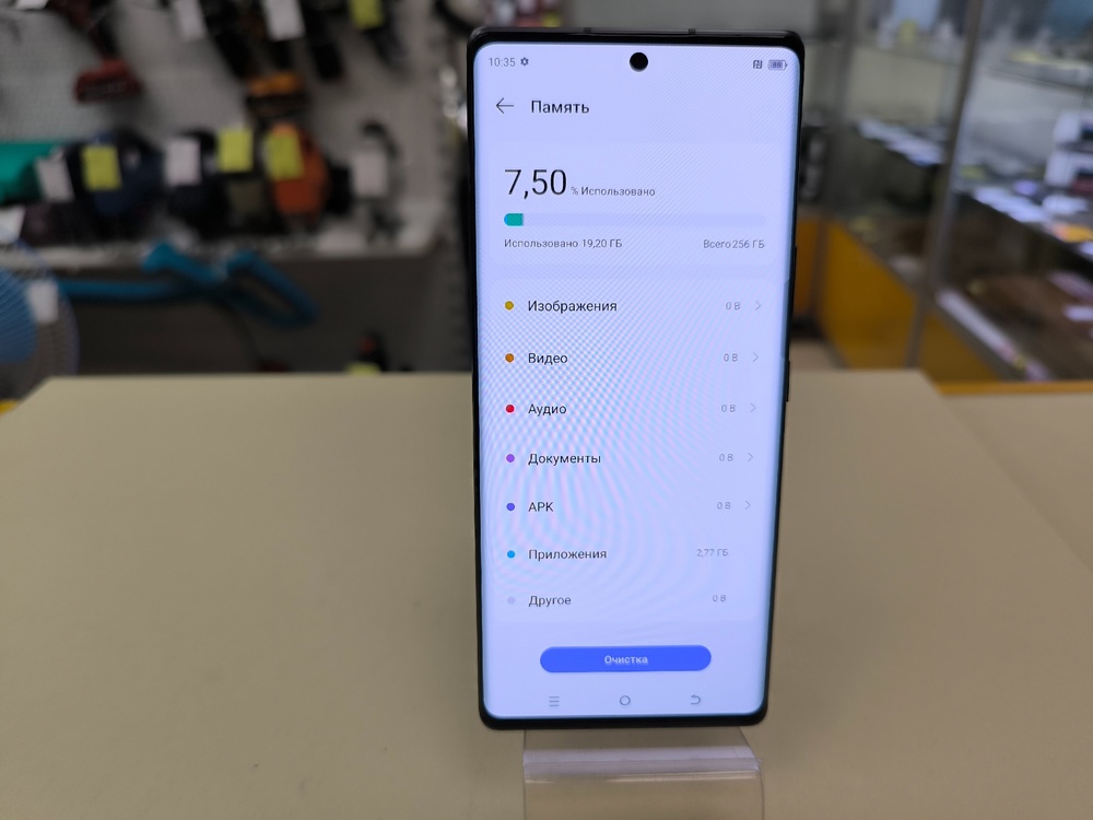 Смартфон Tecno Phantom X2 5G 8/256