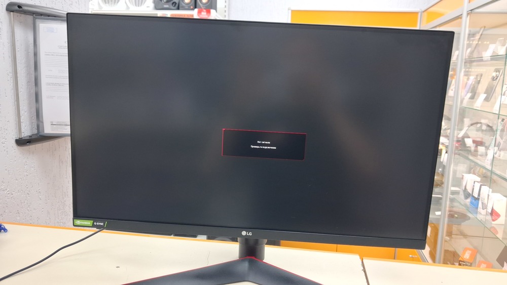 Монитор LG 27GL850