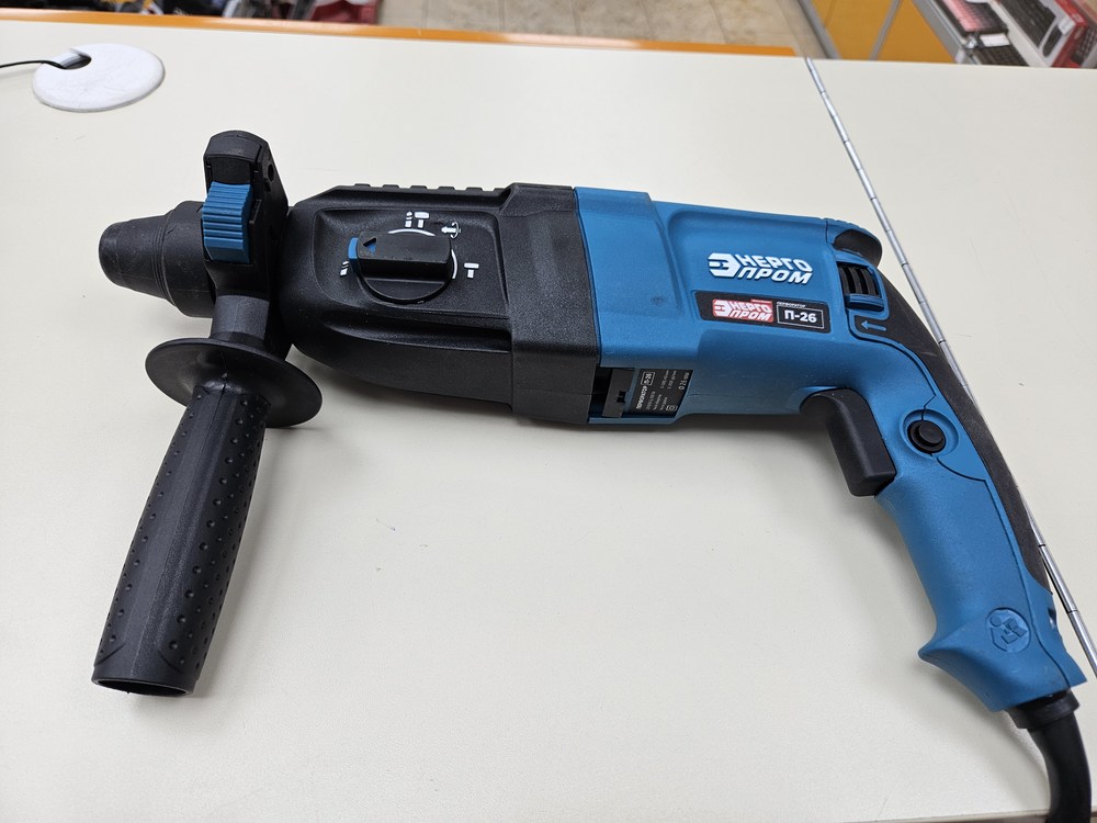 Перфоратор Энергопром П-26