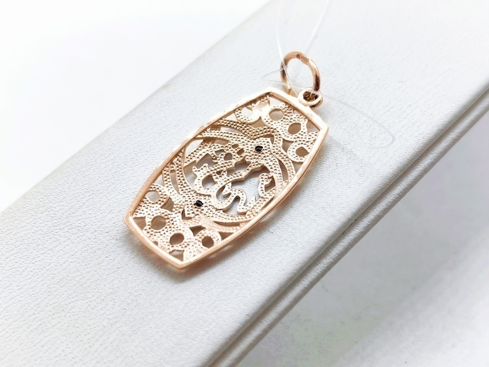 ПОДВЕСКА КОРАН с камнями (Au 585)