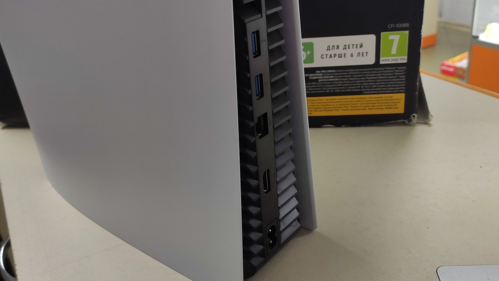 Игровая приставка PlayStation 5 Digital Edition 825Gb
