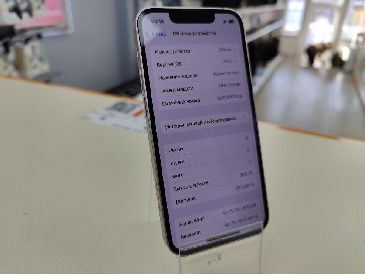 Смартфон Apple iPhone 13 Mini 256Gb