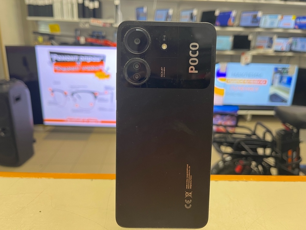 Смартфон Xiaomi POCO C65 6/128