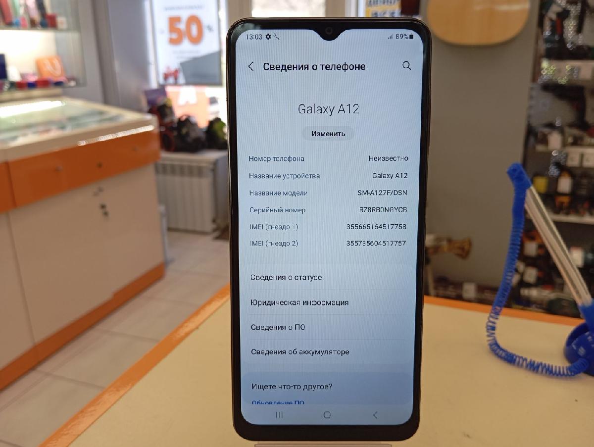 Смартфон Samsung Galaxy A12 3/32