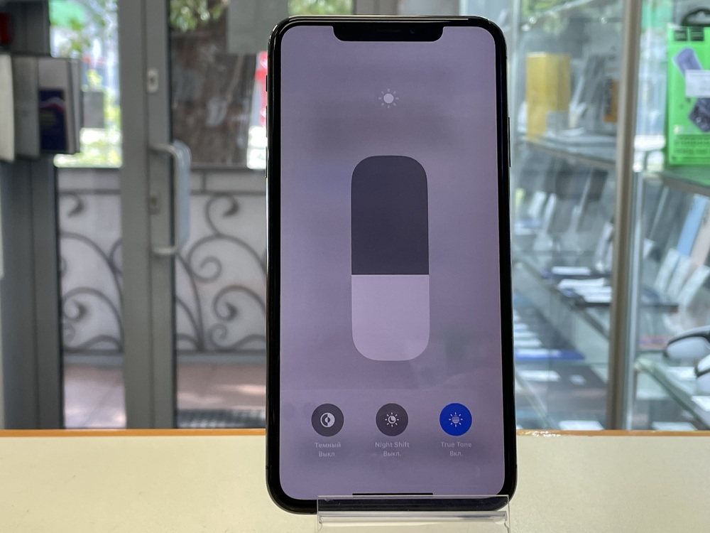 Смартфон Apple iPhone Xs Max 256Gb