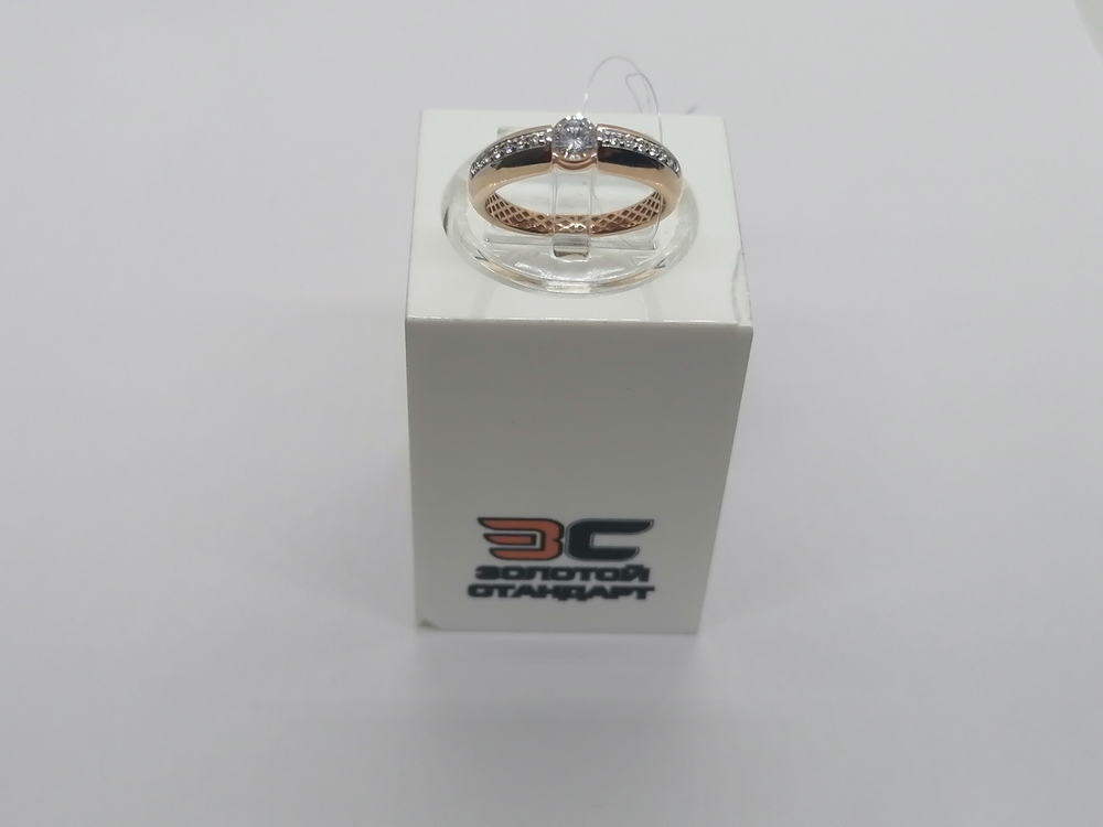 КОЛЬЦО С КАМНЯМИ (Au 585)