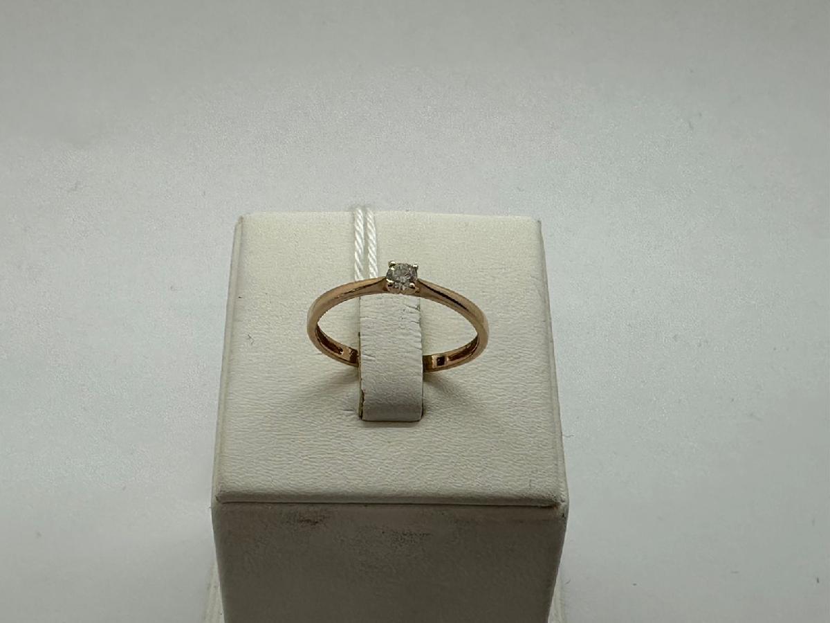 КОЛЬЦО БРИЛЛИАНТ Au 585