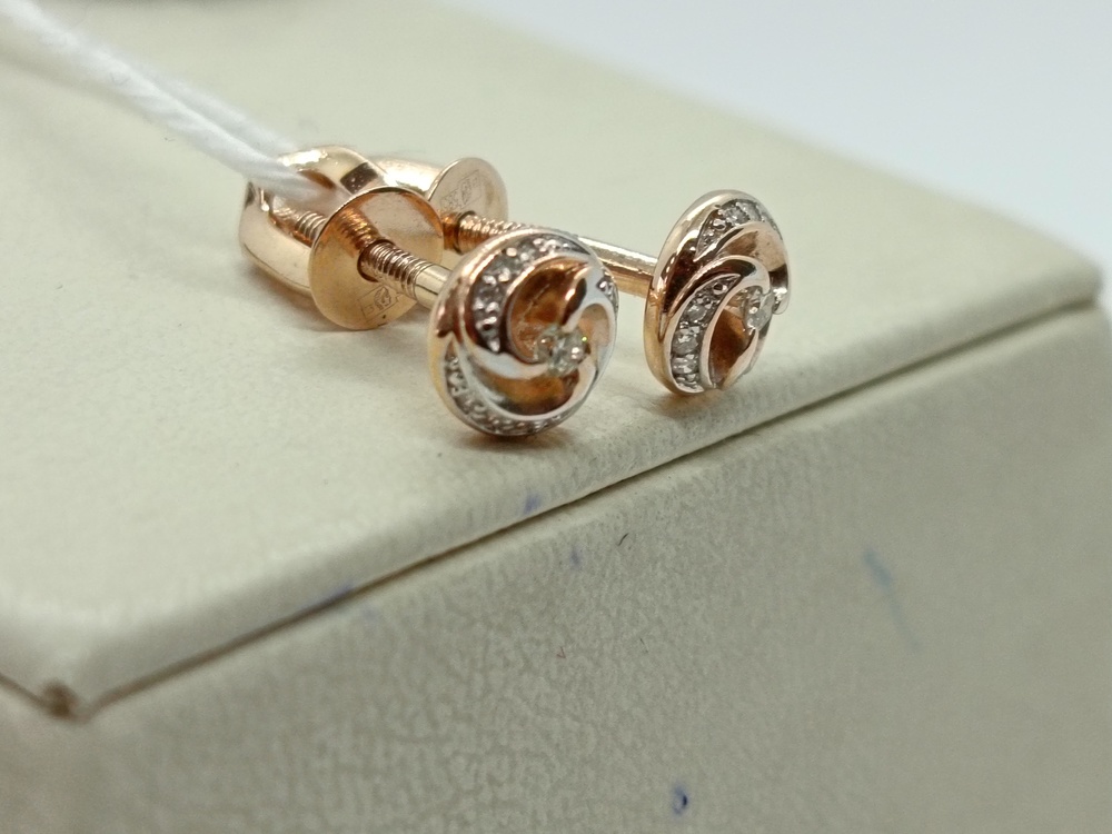 СЕРЬГИ БРИЛЛИАНТ (Au 585)