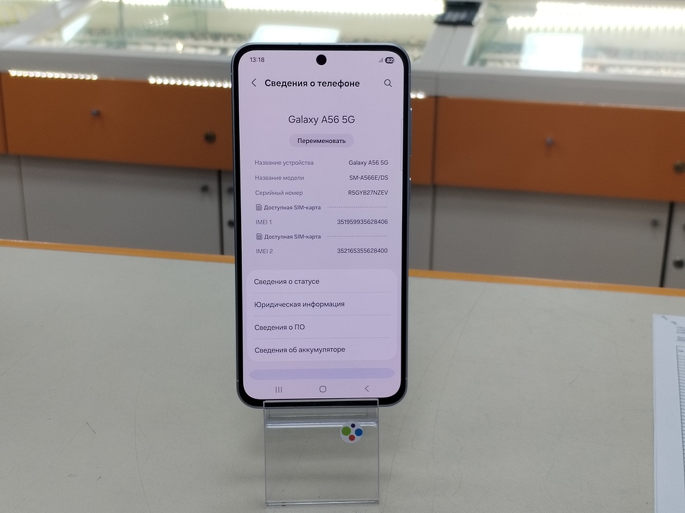 Смартфон Samsung Galaxy A56 8/128