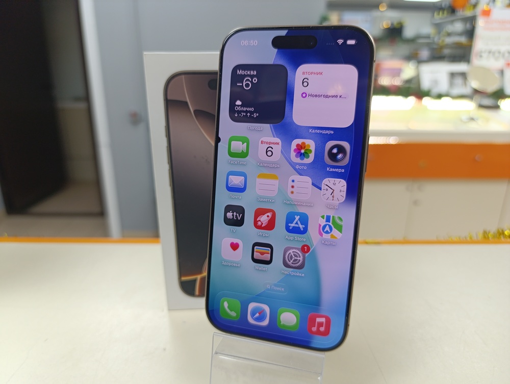 Смартфон Apple Iphone 16 Pro 128Gb