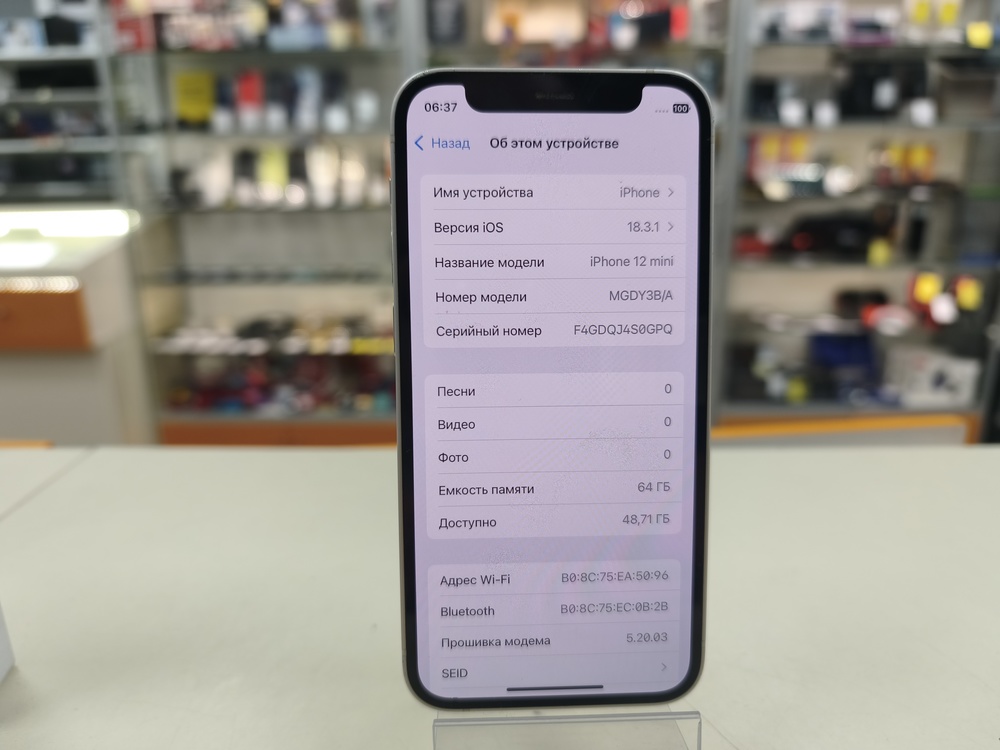 Смартфон Apple iPhone 12 mini 64Gb