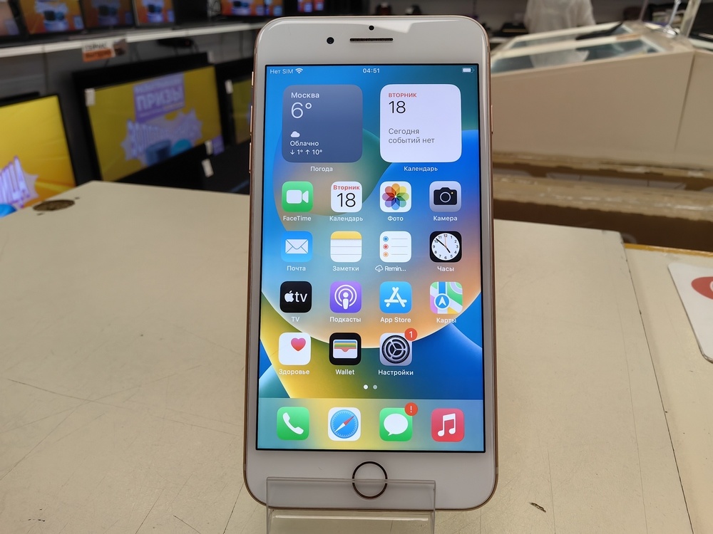 Смартфон Apple iPhone 8 Plus 64Gb