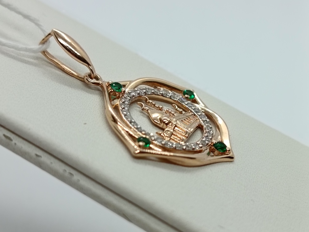 ПОДВЕСКА БРИЛЛИАНТ Au 585