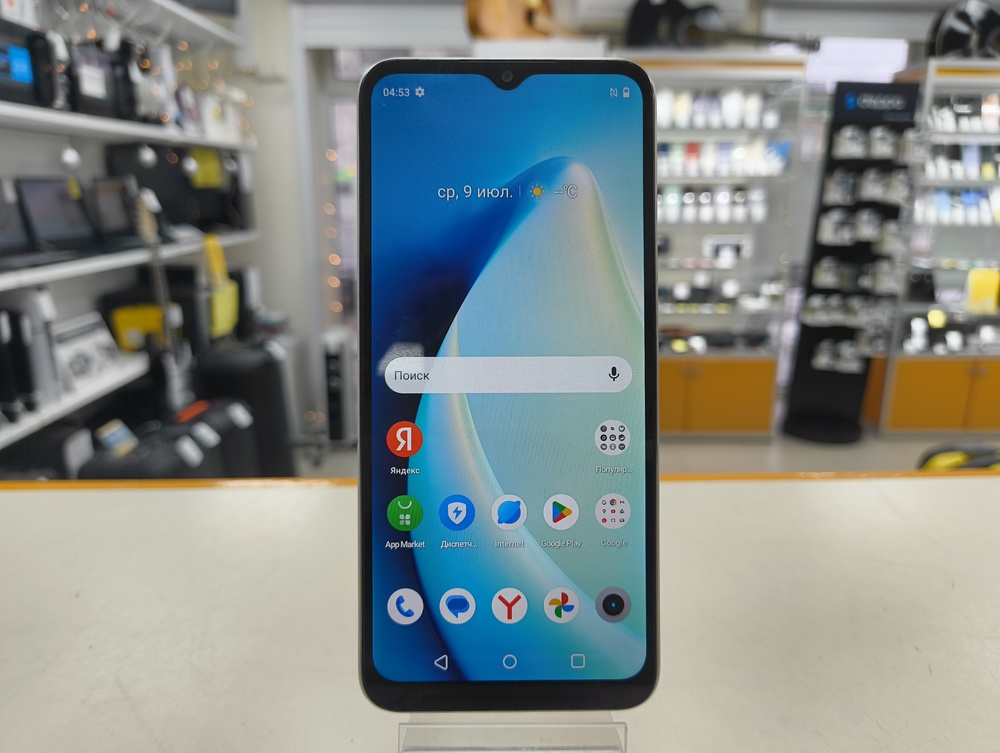 Смартфон Realme C33 4/128