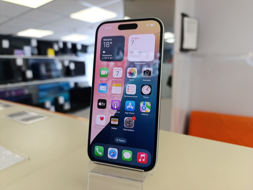 Смартфон Apple Iphone 15 128Gb