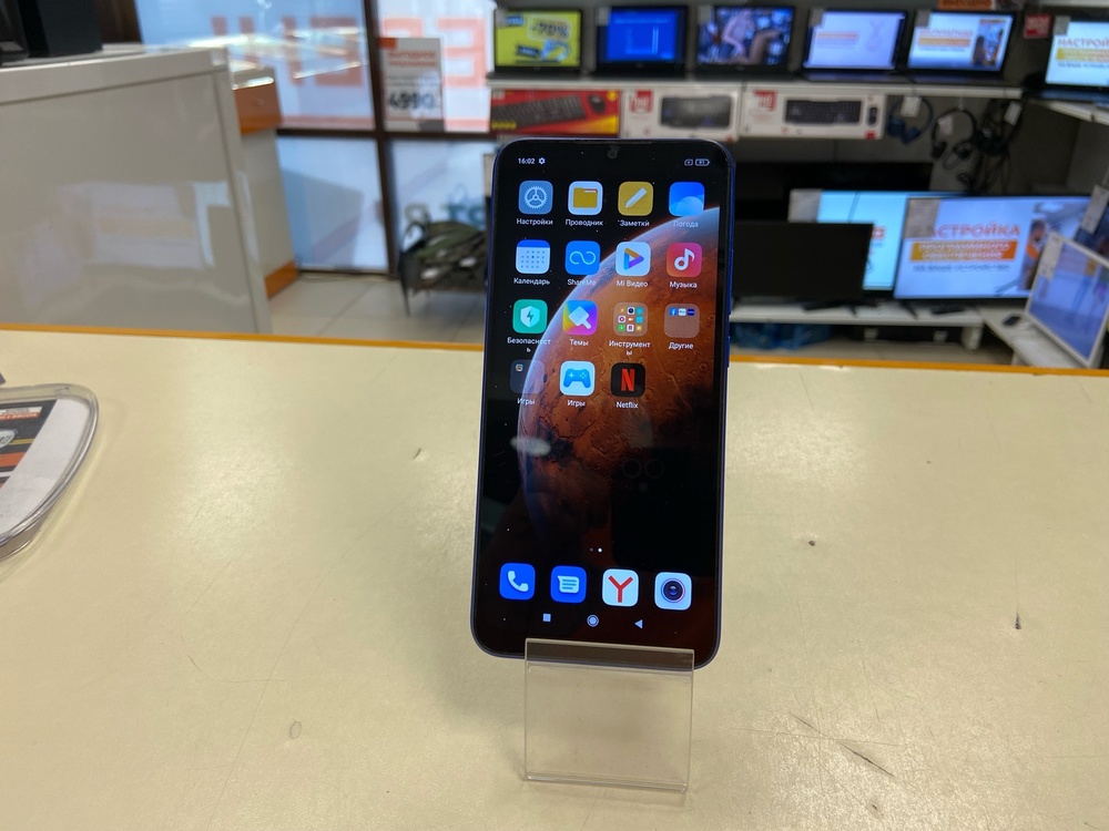Смартфон Xiaomi Redmi 9A 2/32