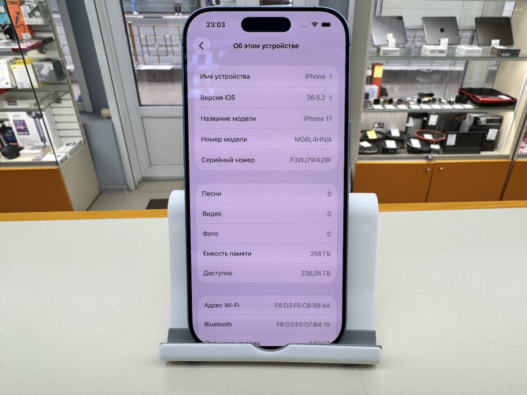 Смартфон Apple Iphone 17 256Gb