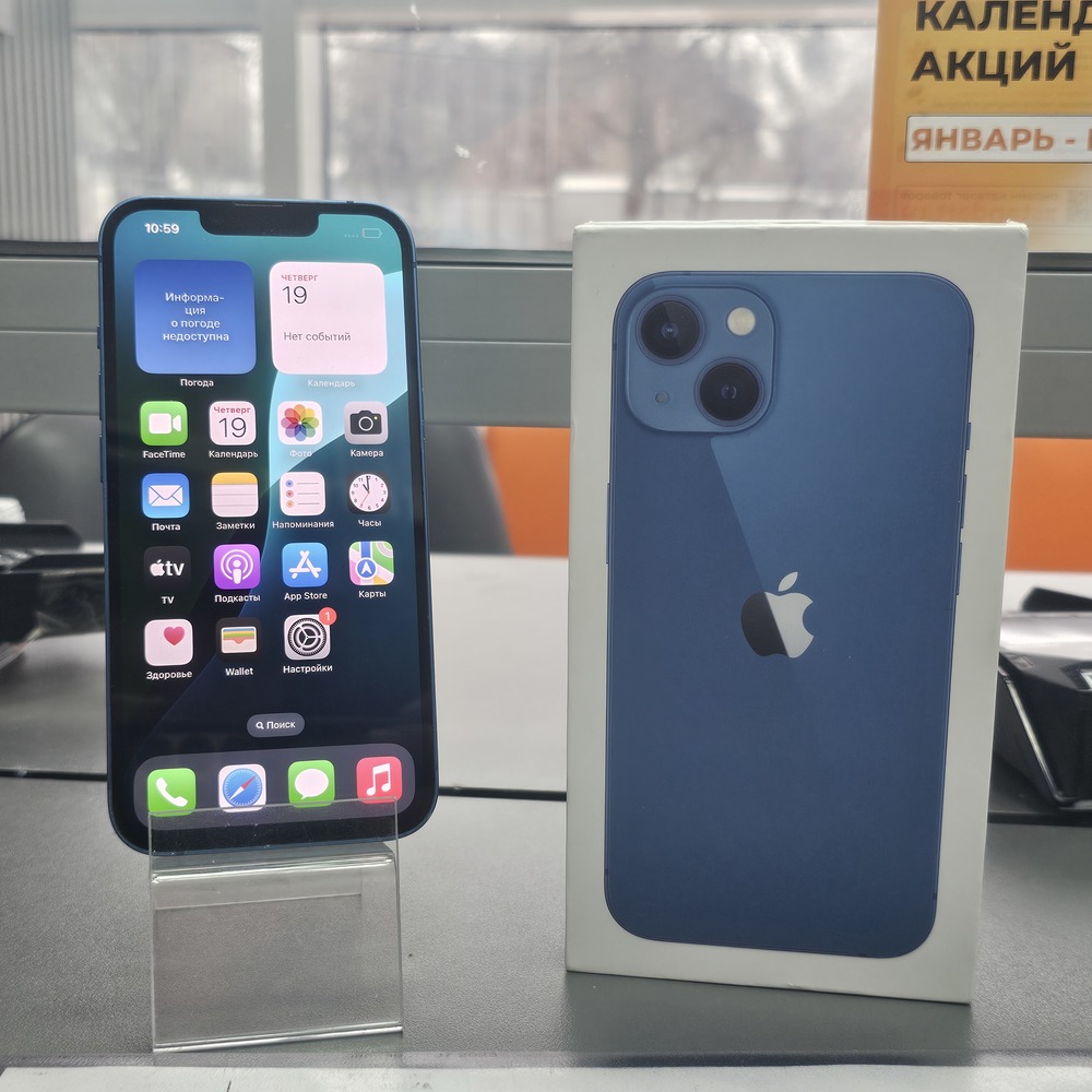 Смартфон Apple iPhone 13 128Gb