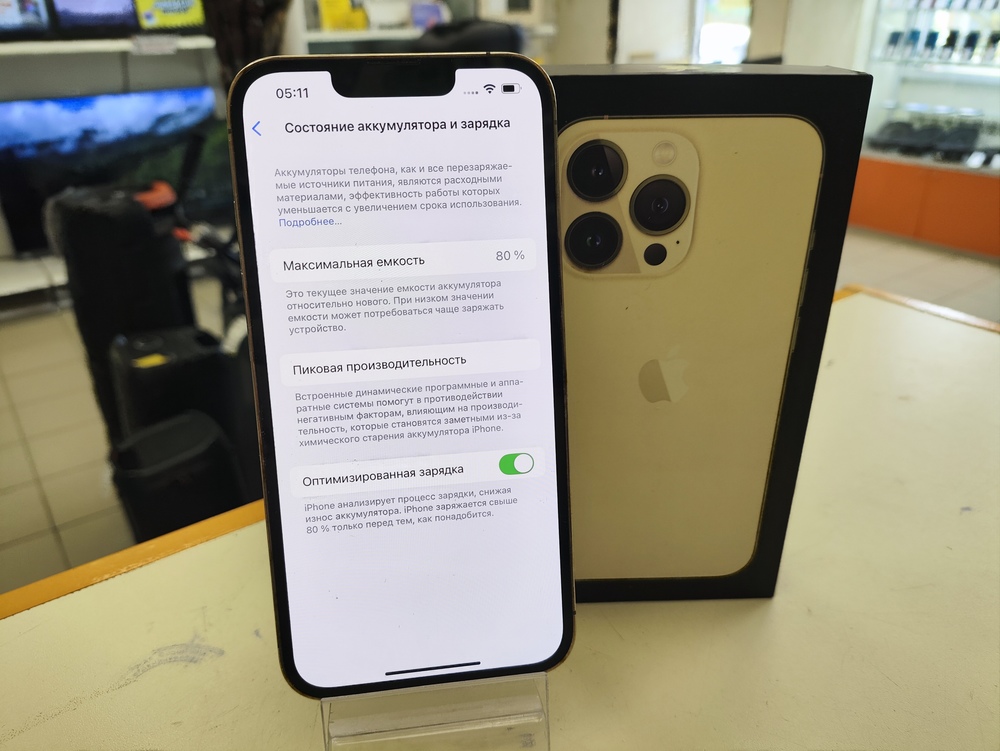 Смартфон Apple iPhone 13 Pro 128Gb