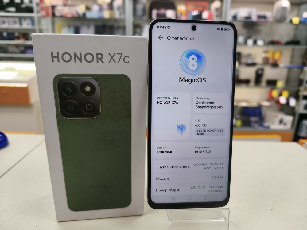 Смартфон Honor X7c 6/128