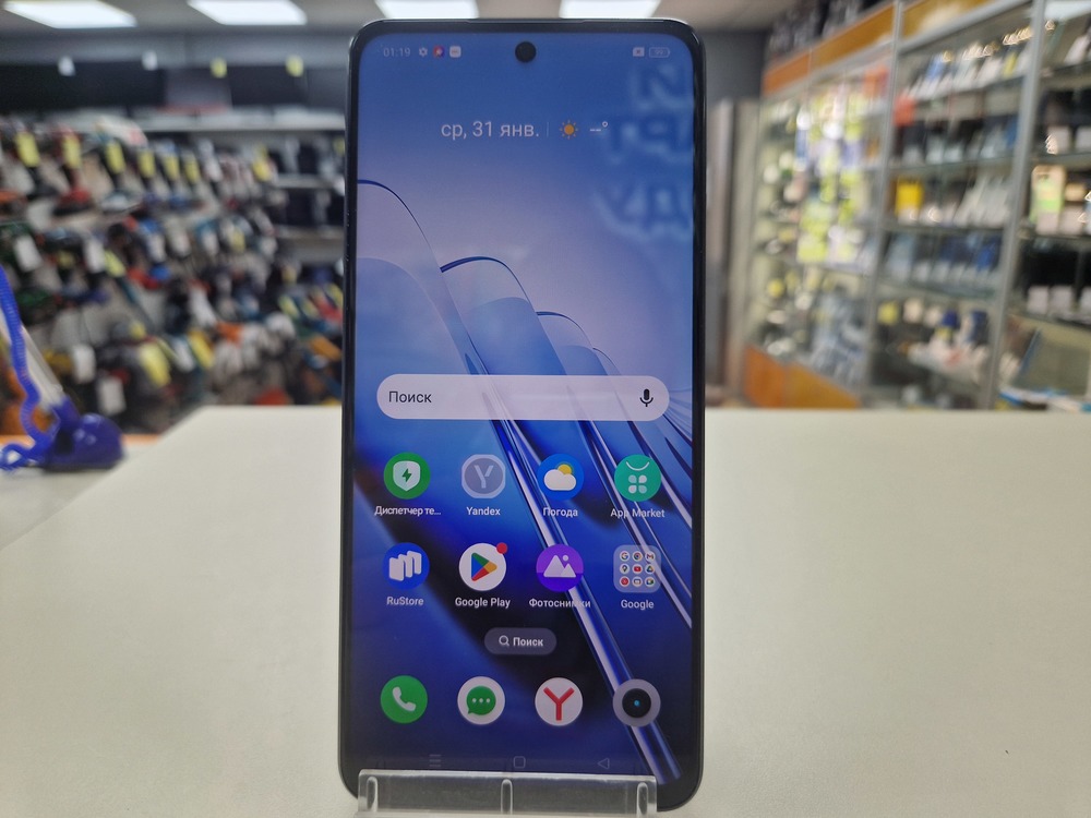 Смартфон Realme C55 8/256