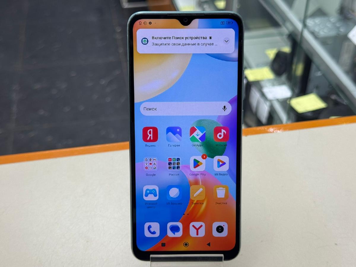 Смартфон Xiaomi Redmi 10C 4/128