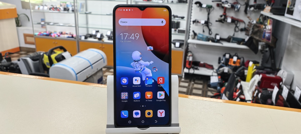 Смартфон Tecno Spark 9 PRO 4/128