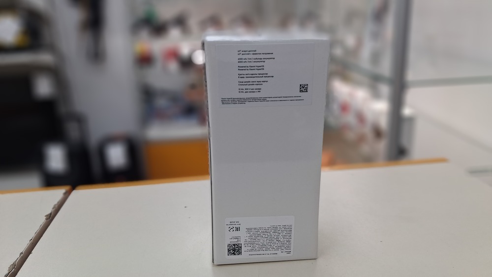 Смартфон Xiaomi Redmi A7 Pro 4/64