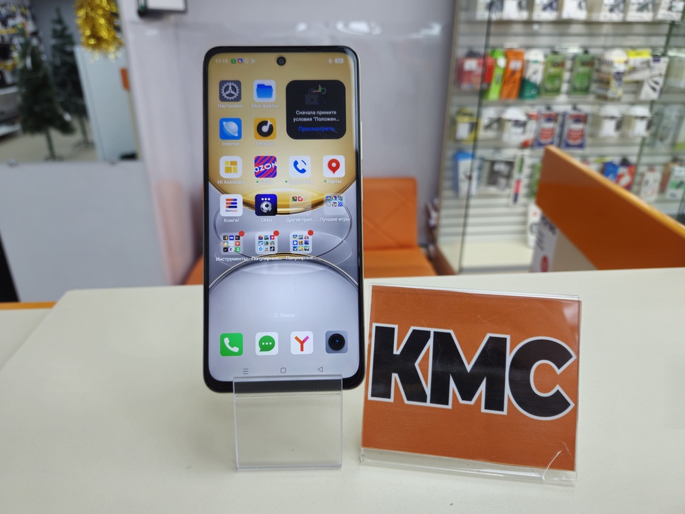 Смартфон Realme C75 8/256