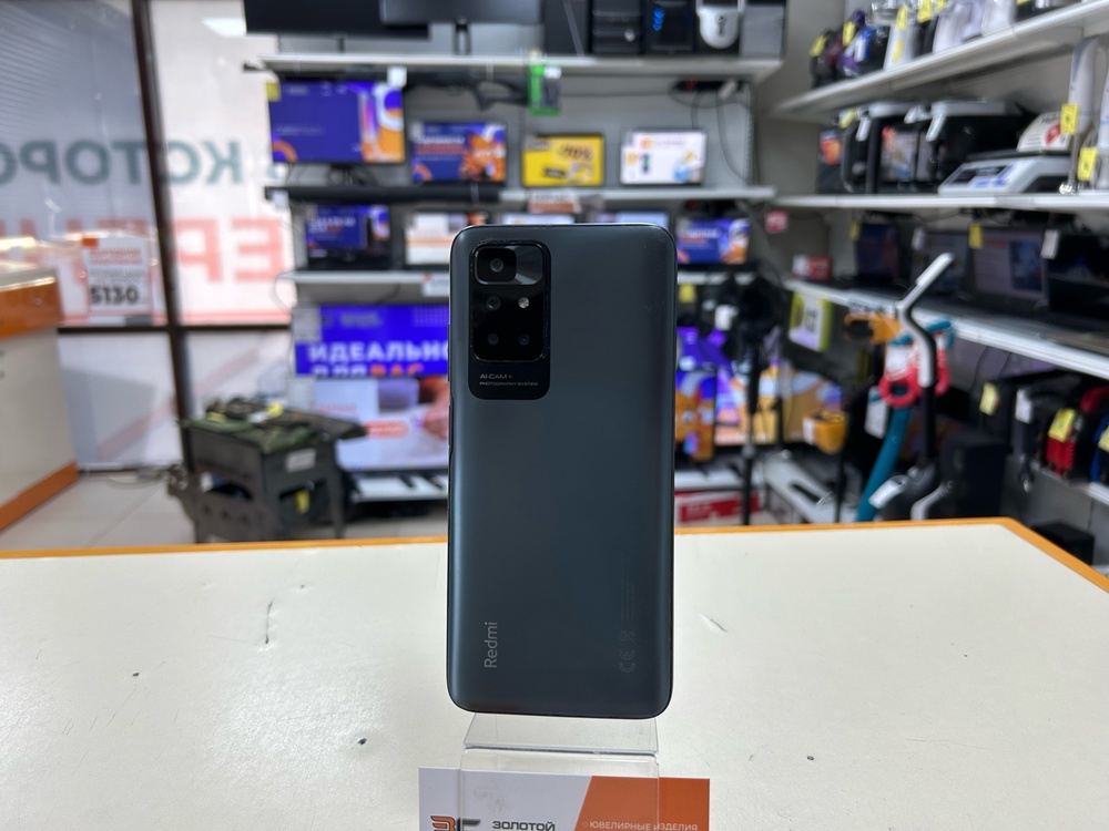 Смартфон Xiaomi Redmi 10 4/64