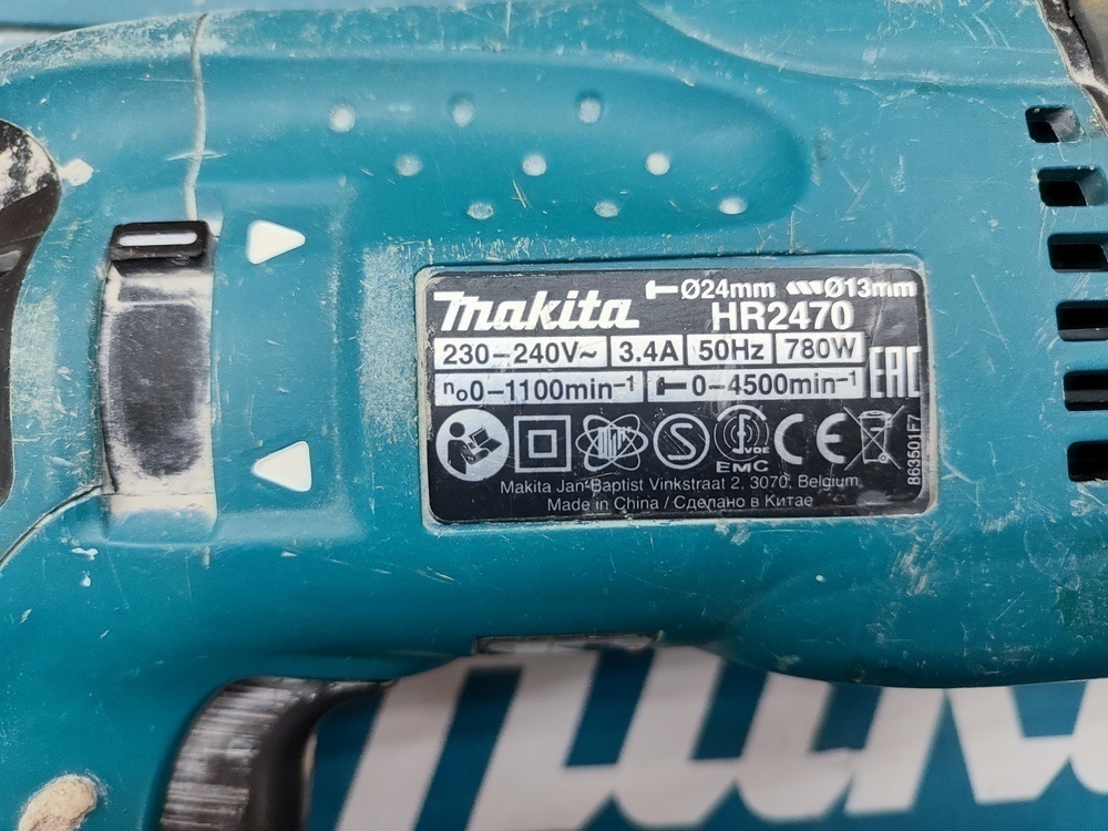 Перфоратор Makita HR 2470