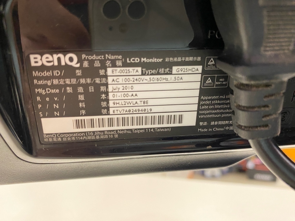 Монитор BenQ G925HDA