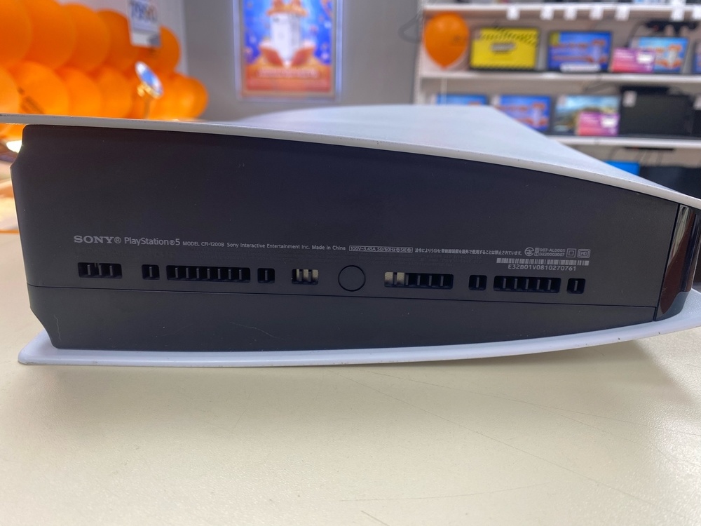 Игровая приставка PlayStation 5 Digital Edition 825Gb