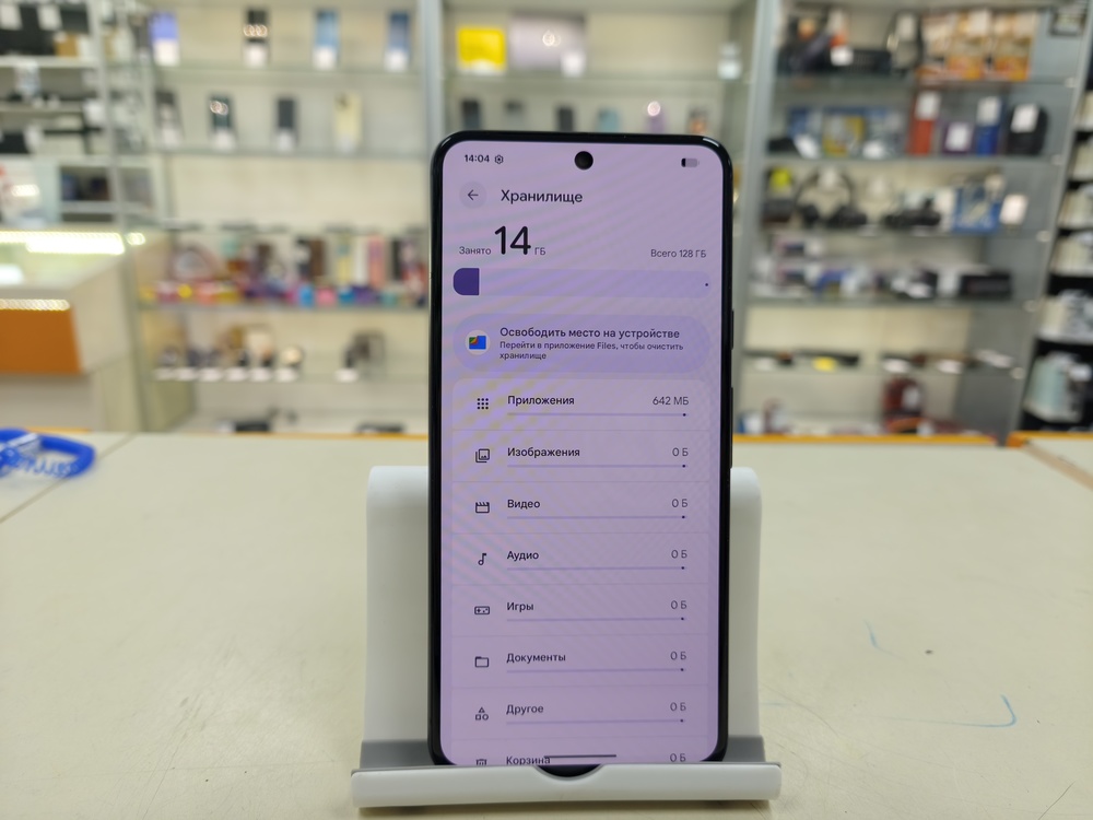 Смартфон Google Pixel 8 8/128